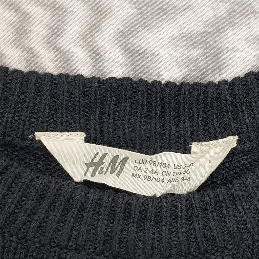 بافت پسرانه 29230 سایز 3 تا 10 سال مارک H&M