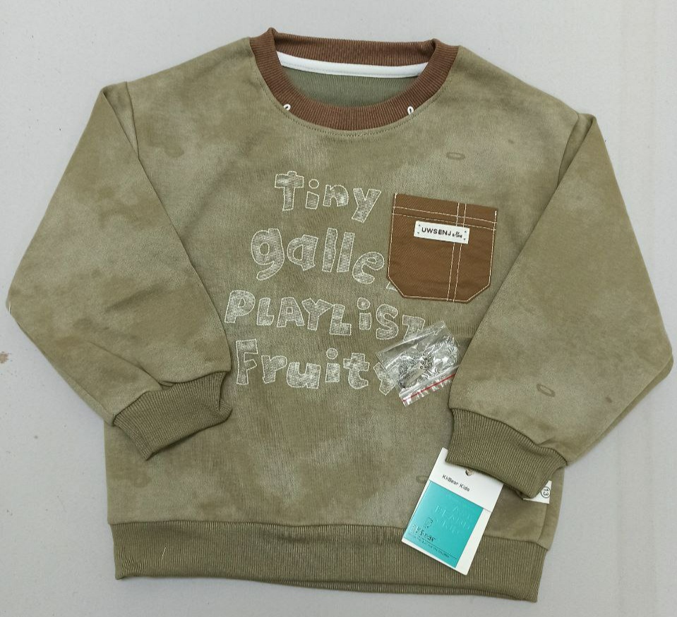 پلیور پسرانه 1185 کد134