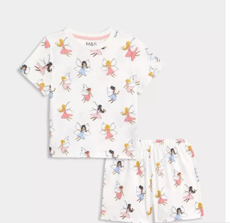 ست پسرانه 29497 سایز 1 تا 8 سال مارک M&S