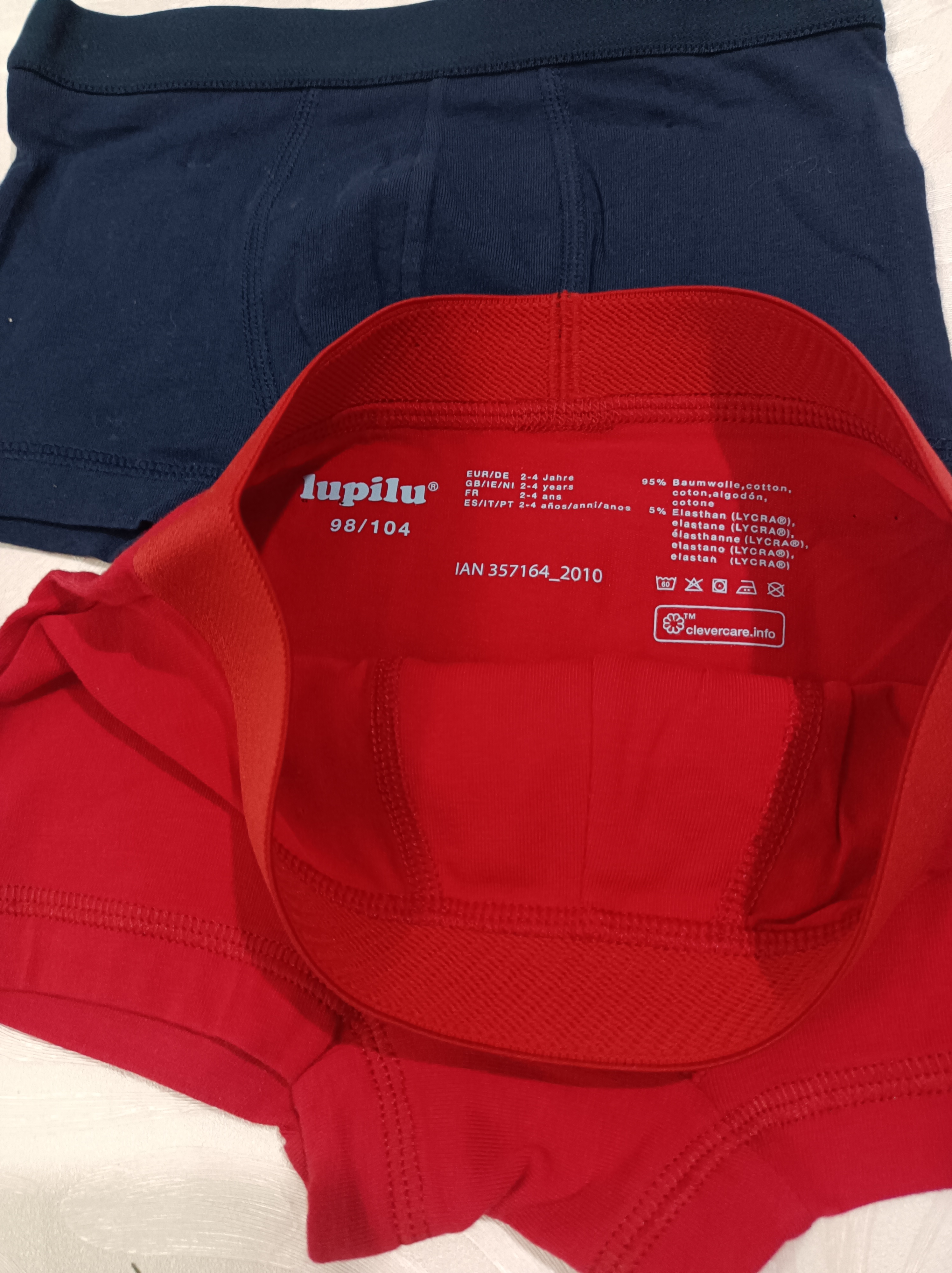 پک 2 عددی شورت پادار کودک پسرانه برند اروپایی کد2205659