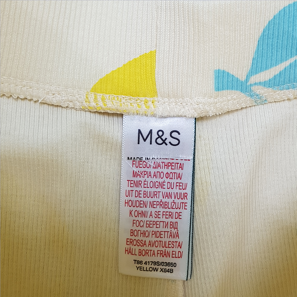ست دخترانه 29496 سایز 1.5 تا 8 سال مارک M&S