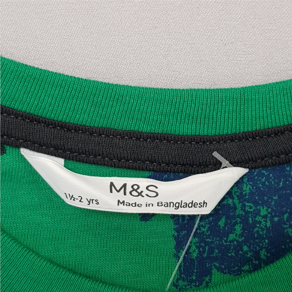 ست پسرانه 29499 سایز 1.5 تا 7 سال مارک M&S
