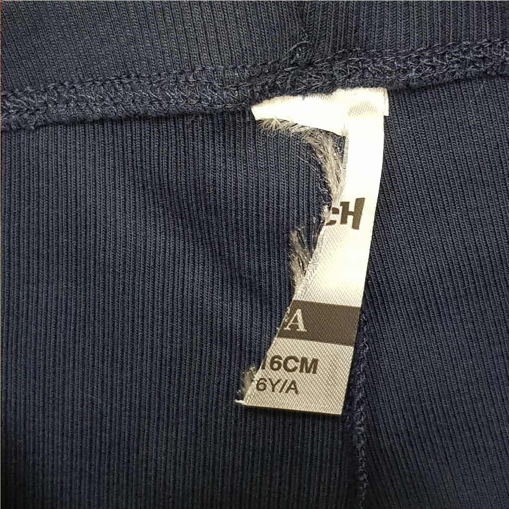 ست پلیور شلوار دخترانه 29480 سایز 2 تا 10 سال