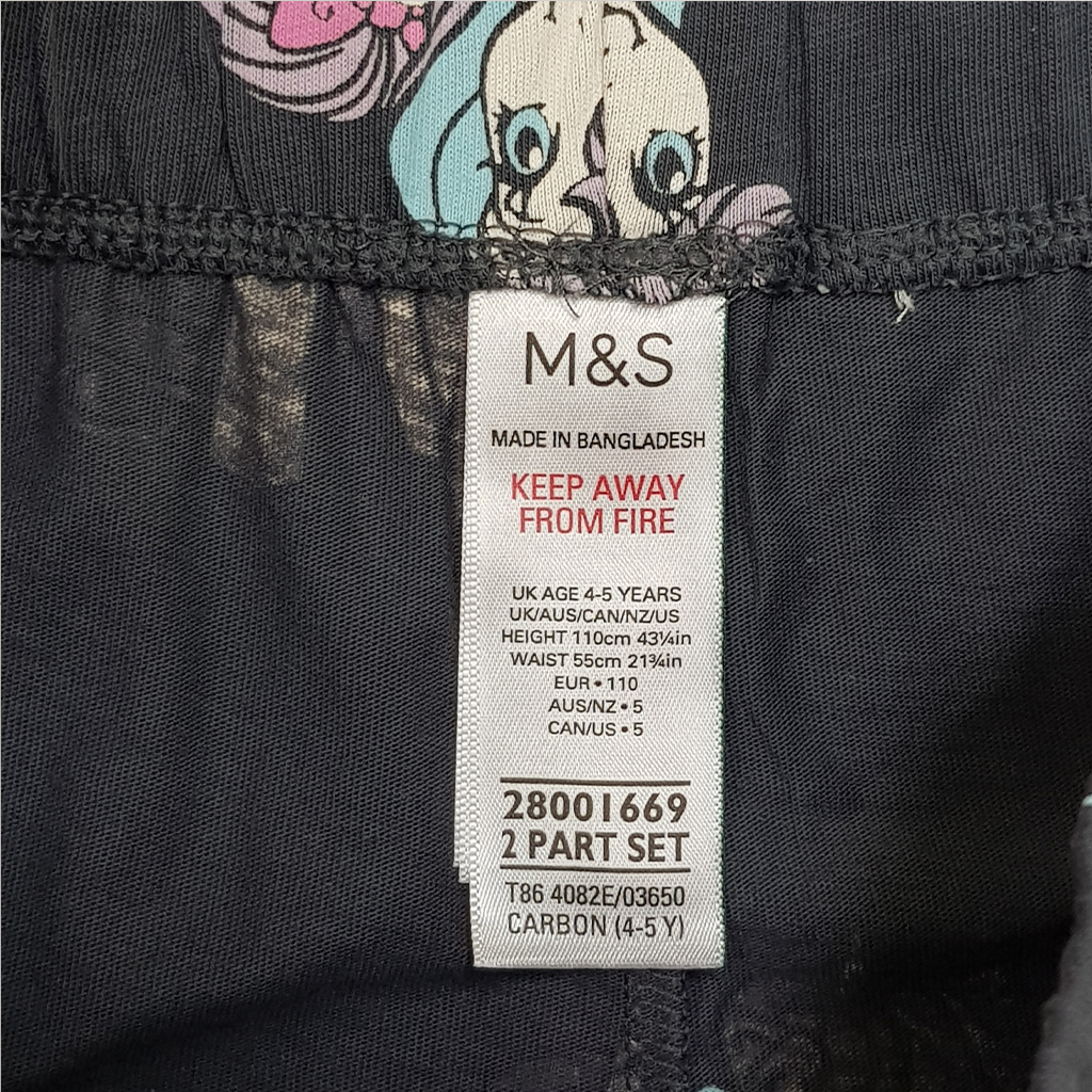 ست دخترانه 29500 سایز1 تا 8 سال مارک M&S   *