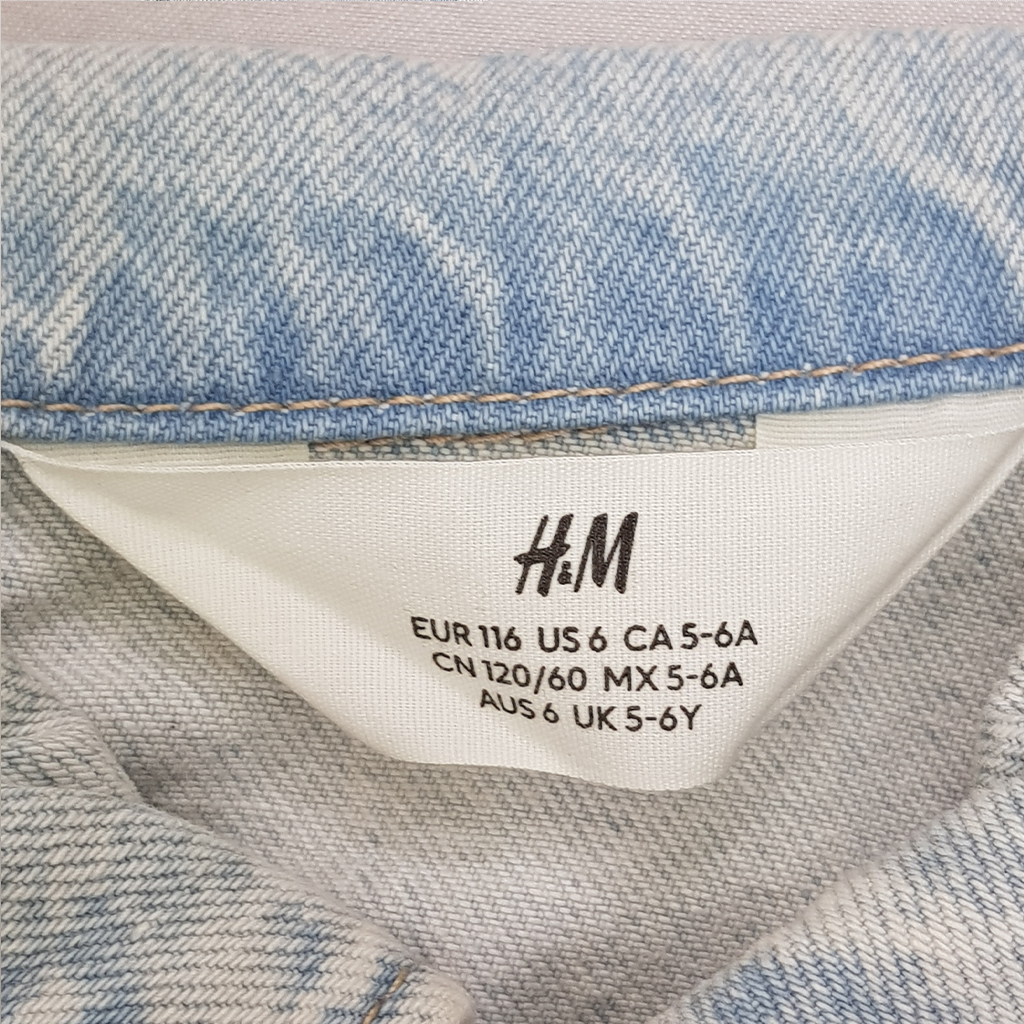 کت جینز 29450 سایز 2 تا 10 سال مارک H&M