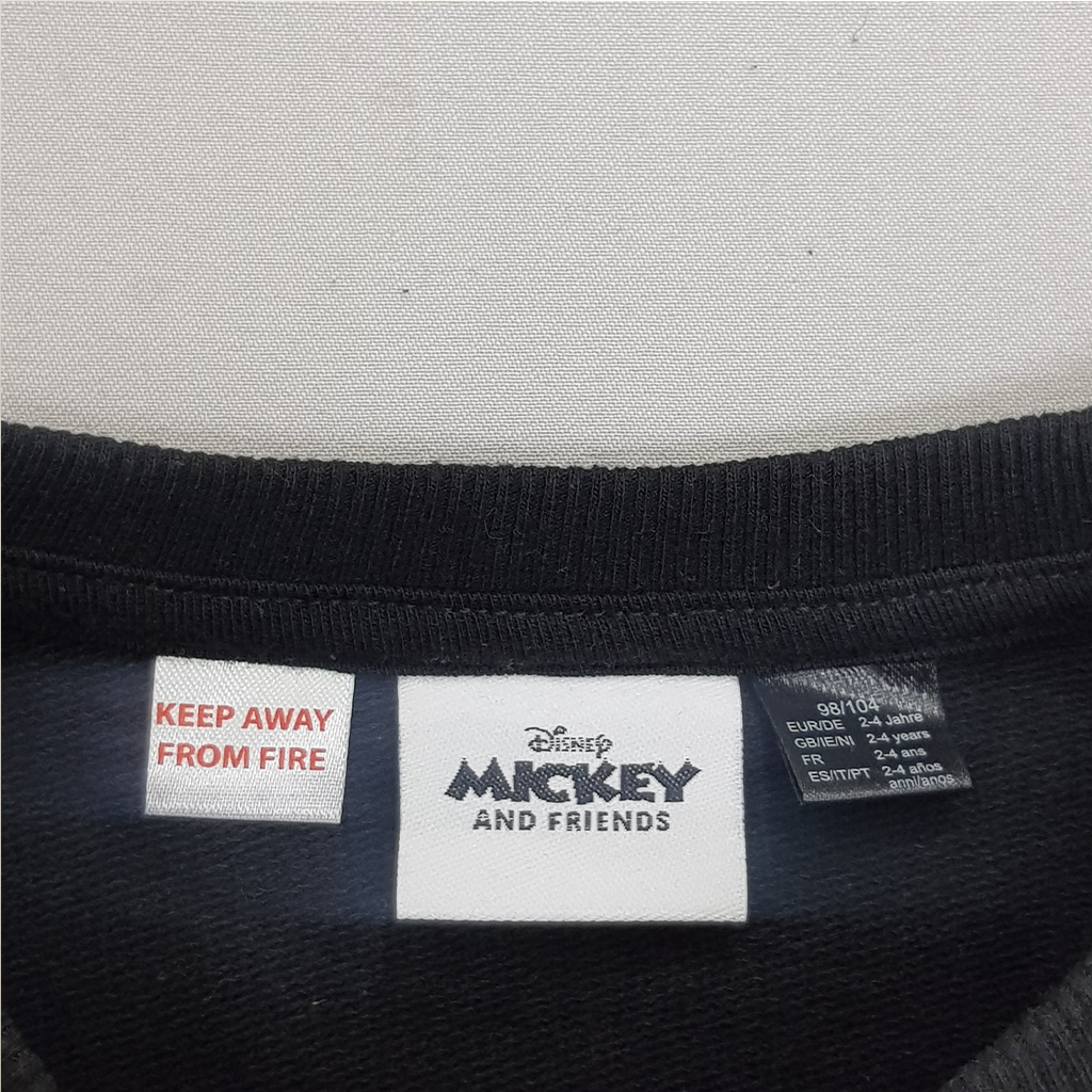 ست پلیور شلوار پسرانه 29587 سایز 3 تا 8 سال مارک DISNEY