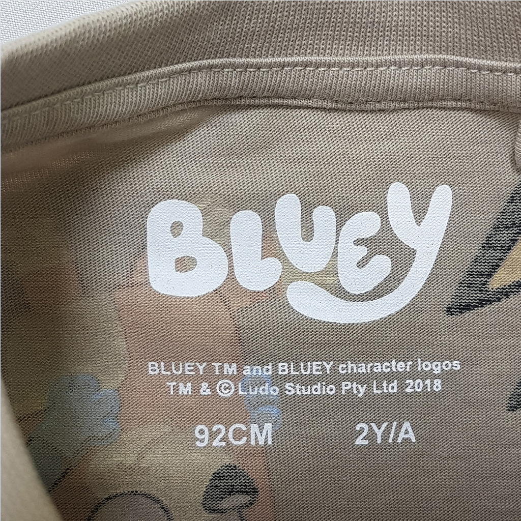 ست پسرانه 29473 سایز 2 تا 9 سال کد 4