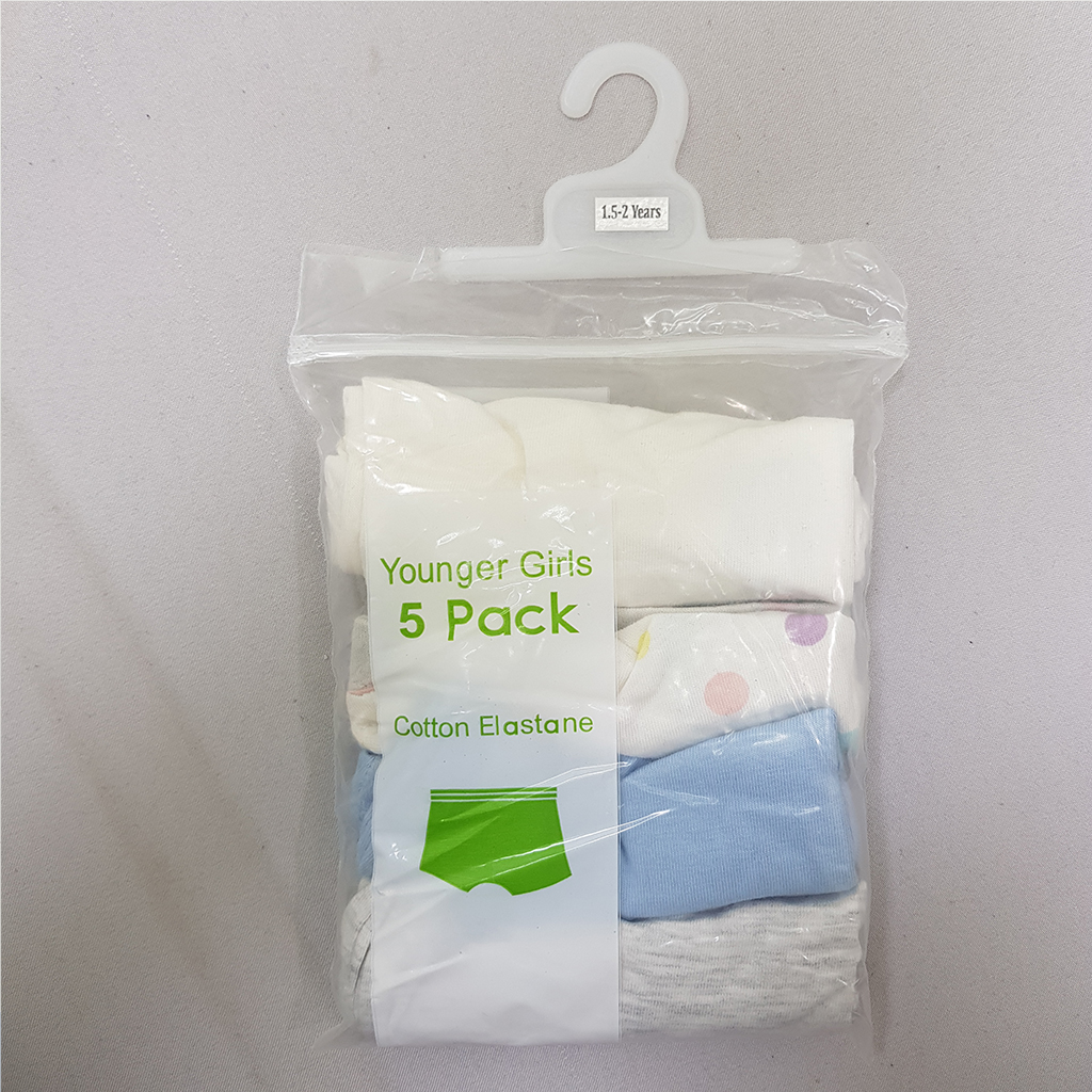 شورت 5 عددی دخترانه 29616 سایز 1.5 تا 14 سال مارک H&M