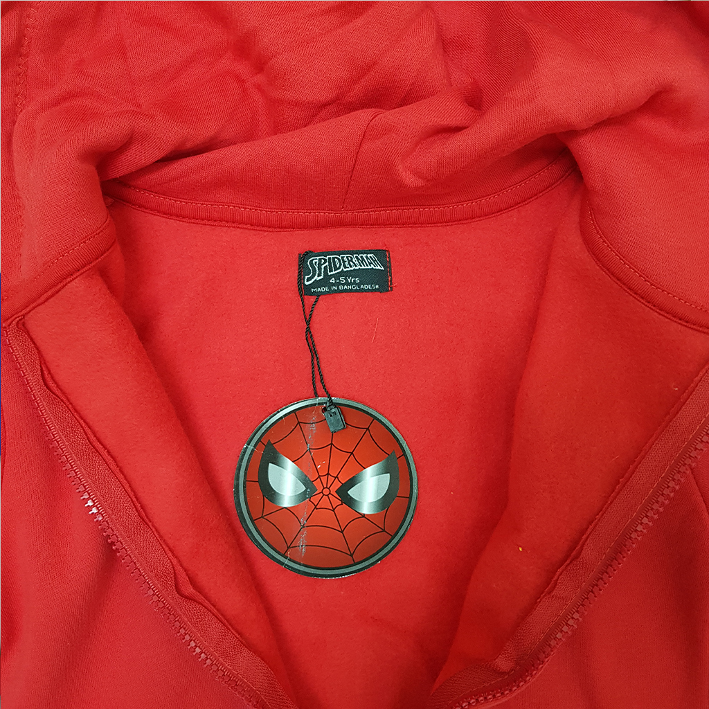 ست سویشرت شلوار پسرانه 29541 سایز 4 تا 14 سال مارک Marvel