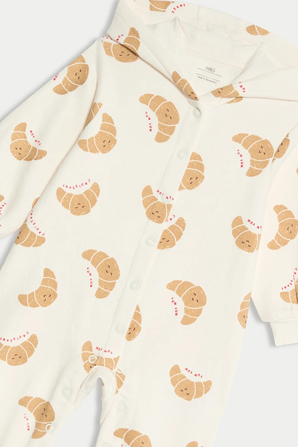 سرهمی کلاه دار پسرانه 29548 سایز بدوتولد تا 3 سال مارک M&S