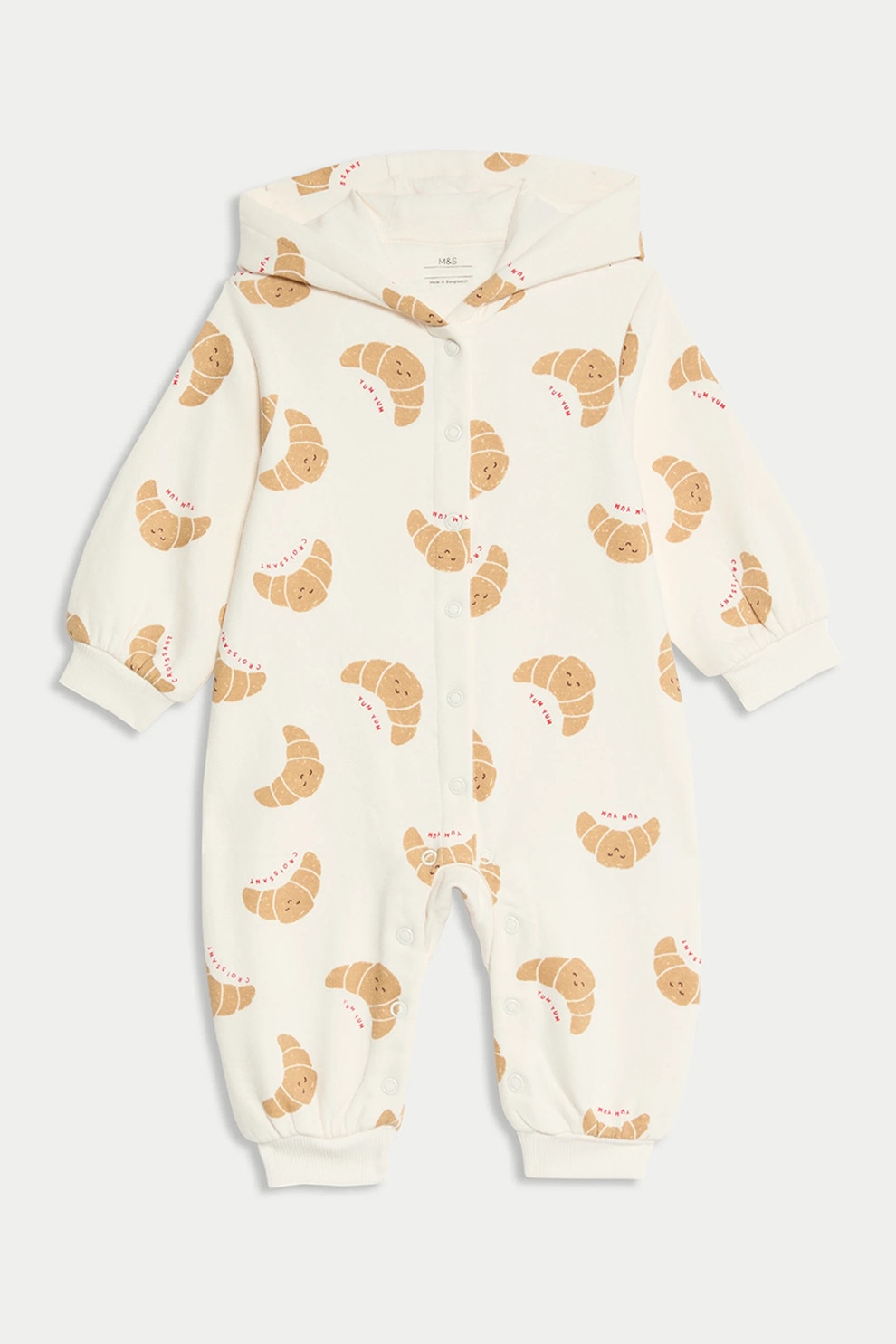 سرهمی کلاه دار پسرانه 29548 سایز بدوتولد تا 3 سال مارک M&S