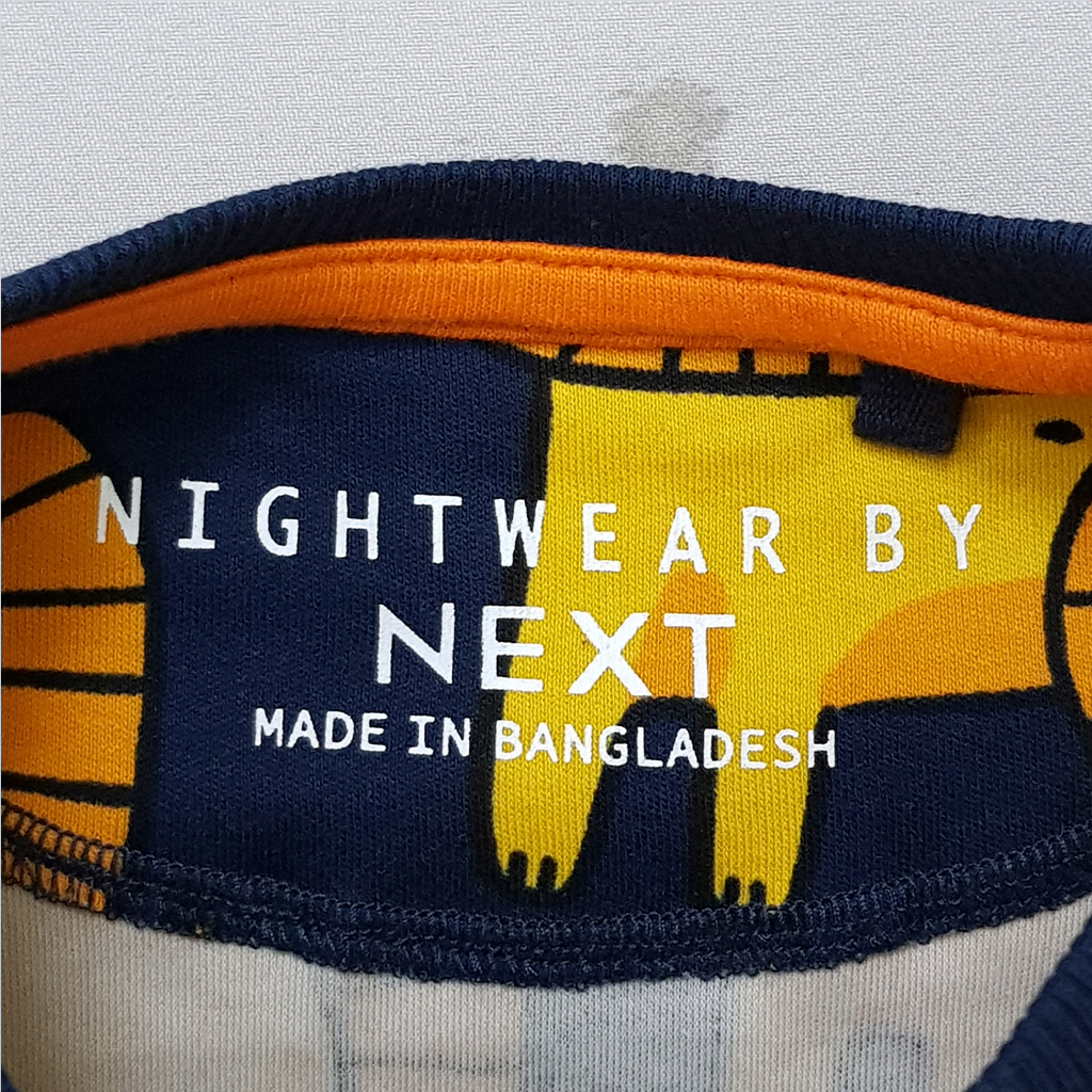 ست پسرانه 29531 سایز 9 ماه تا 8 سال مارک NEXT   *