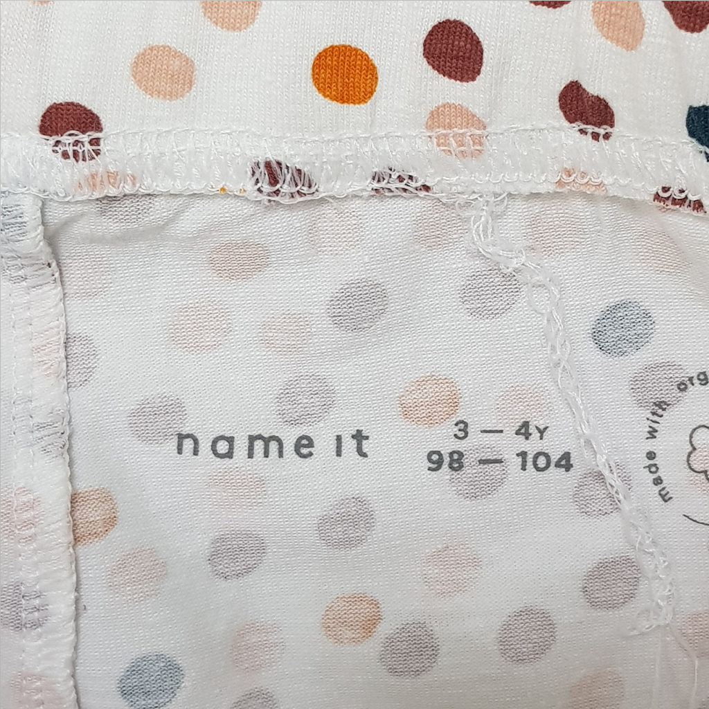 ست دخترانه 29532 سایز 1 تا 14 سال مارک Name IT