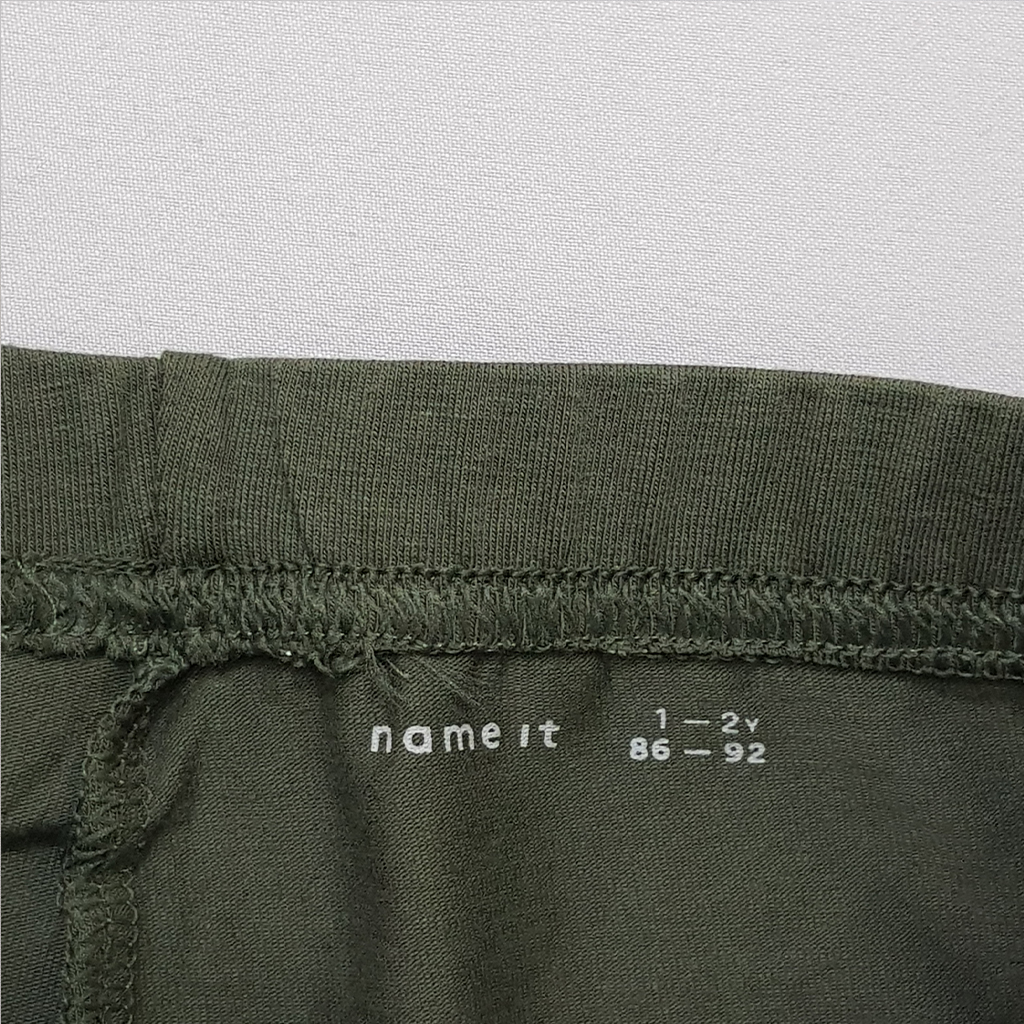 ست پسرانه 26072 سایز 1 تا 14 سال مارک NAME IT   *