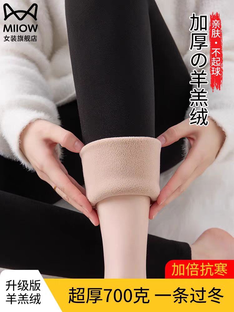 لگ توپنبه زنانه کد 418739