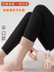 لگ توپنبه زنانه کد 418739