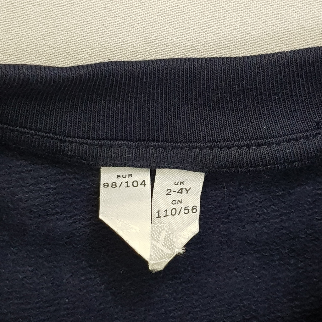 پلیور دخترانه 29572 سایز 2 تا 10 سال   *