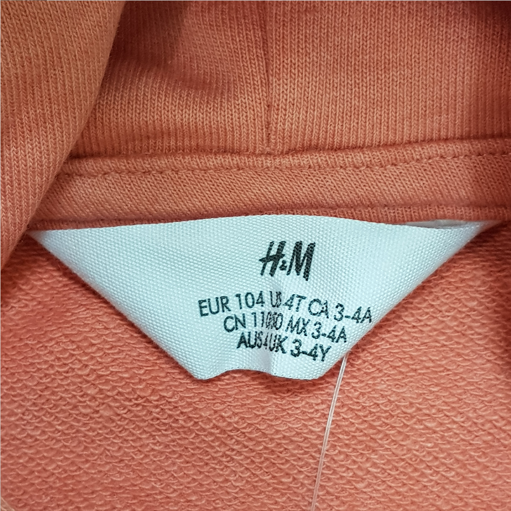 ست هودی و شلوار دخترانه 29603 سایز 2 تا 10 سال کد 4 مارک H&M