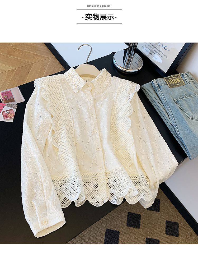 شومیز خامه دوزی زنانه کد 418756