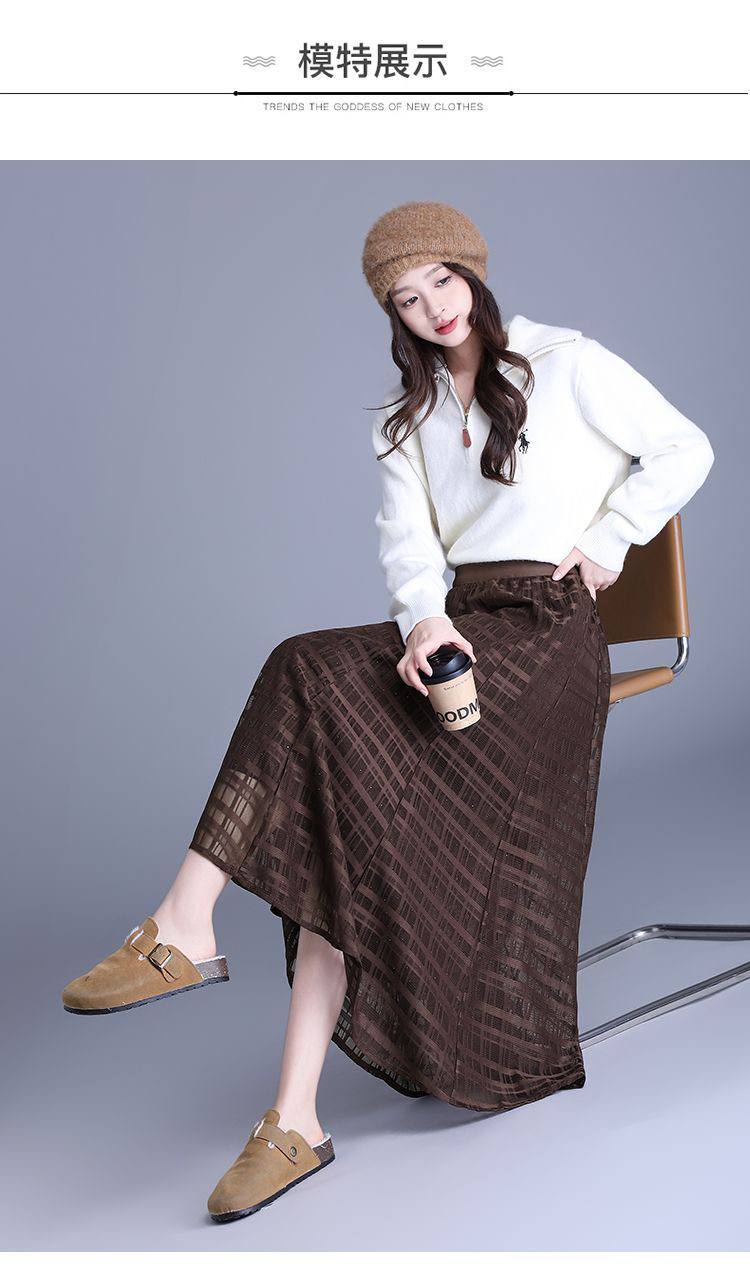 دامن تور  نگین دار زنانه کد 418763