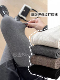 لگ کبریتی تو کرک زنانه کد 418765