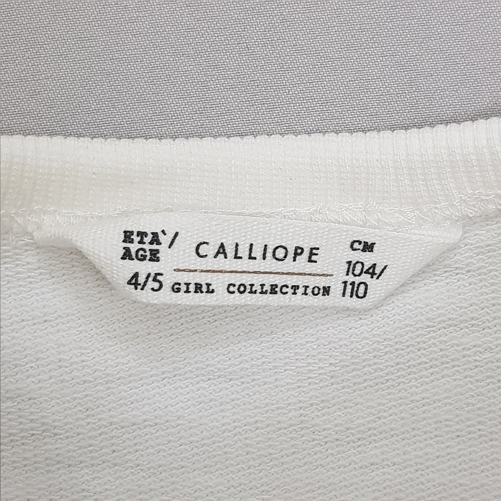 پلیور دخترانه 29819 سایز 4 تا 13 سال مارک Calliope