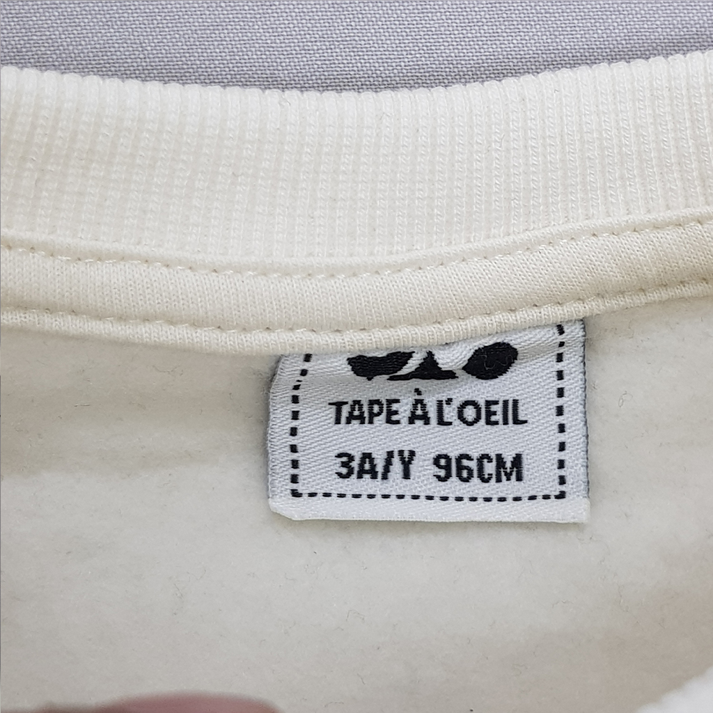 پلیور بچگانه 29895 سایز 3 تا 14 سال مارک Tapea Loeil