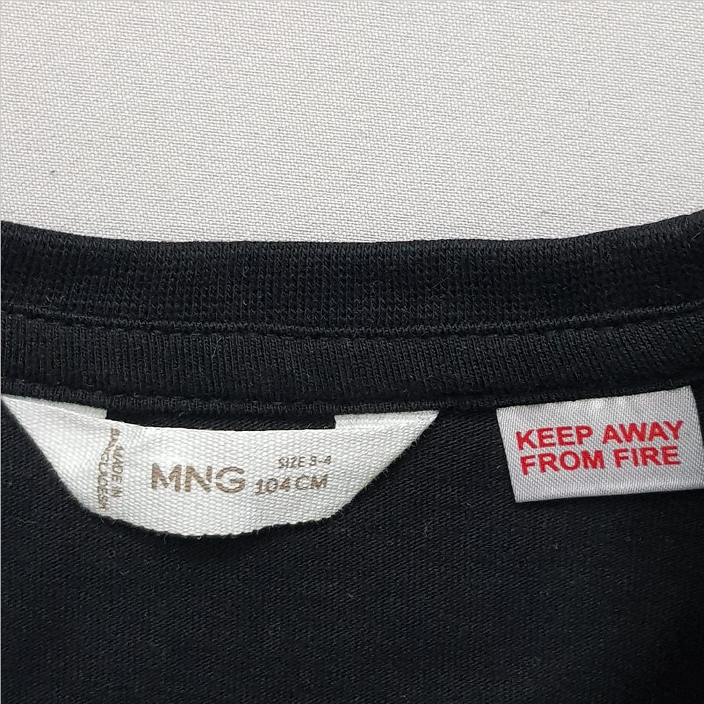 بلوز پسرانه 29346 سایز 2 تا 14 سال مارک MANGO