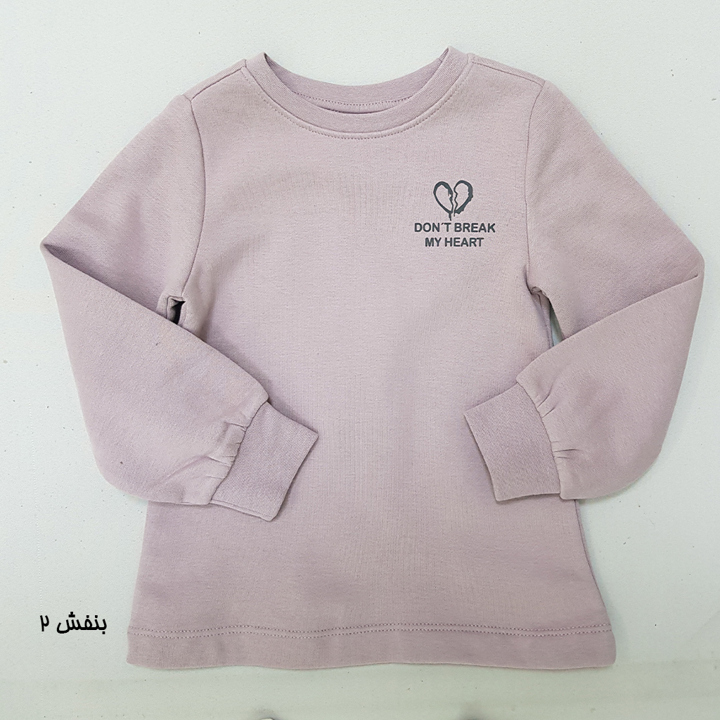 پلیور دخترانه 29824 سایز 2 تا 10 سال کد 2 مارک S.Oliver