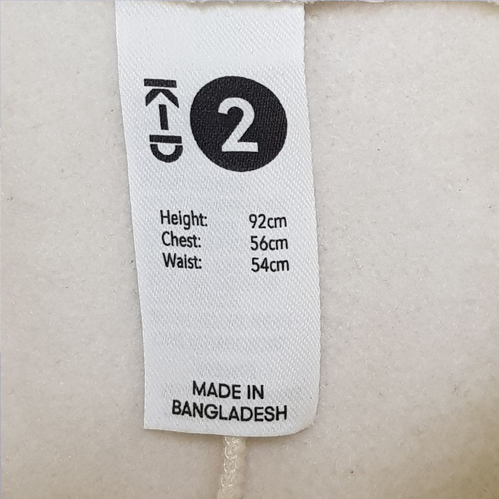 ست دخترانه 29671 سایز 1 تا 7 سال مارک KD