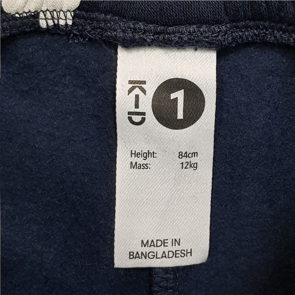 ست پلیور شلوار دخترانه 29672 سایز 1 تا 6 سال مارک KD