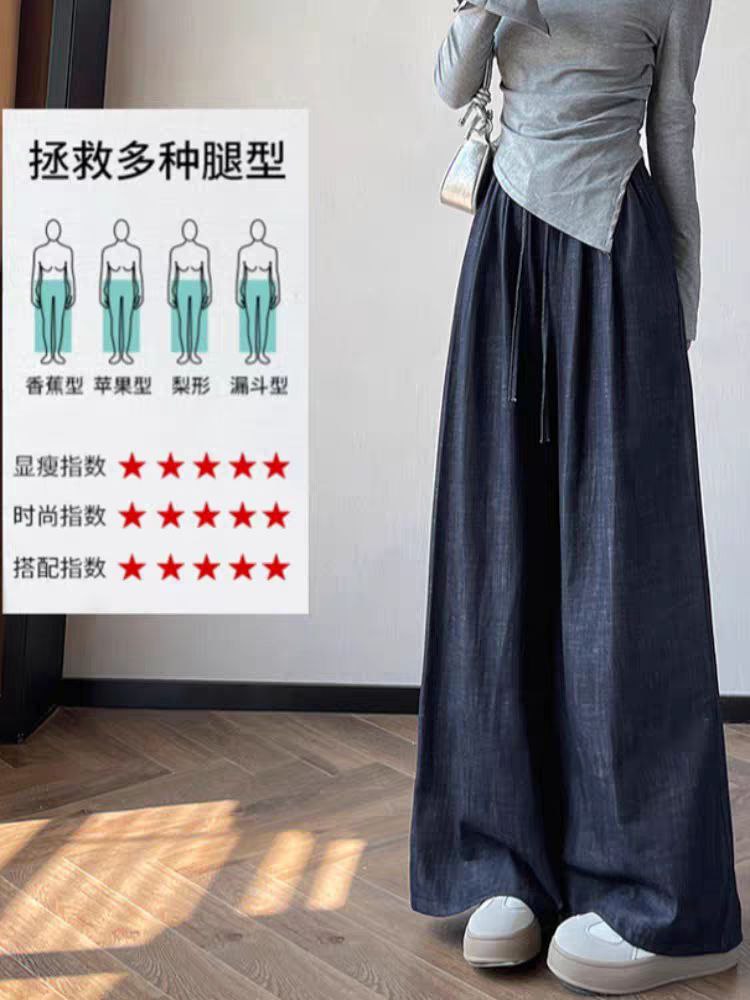 شلوار دامنی زنانه کد 418804