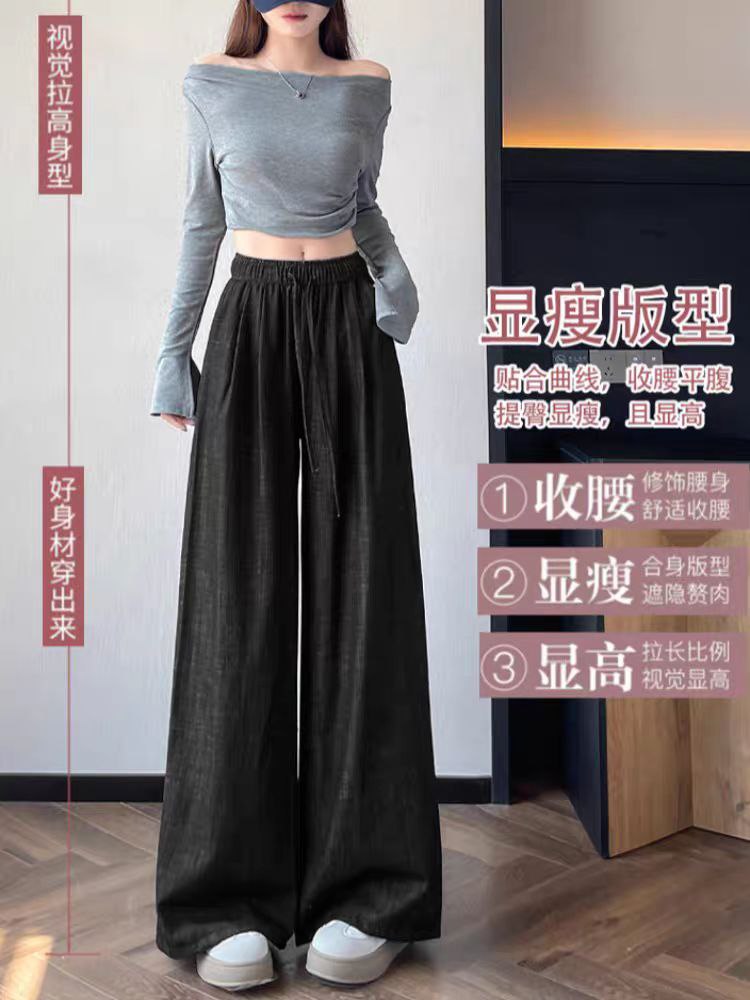 شلوار دامنی زنانه کد 418804