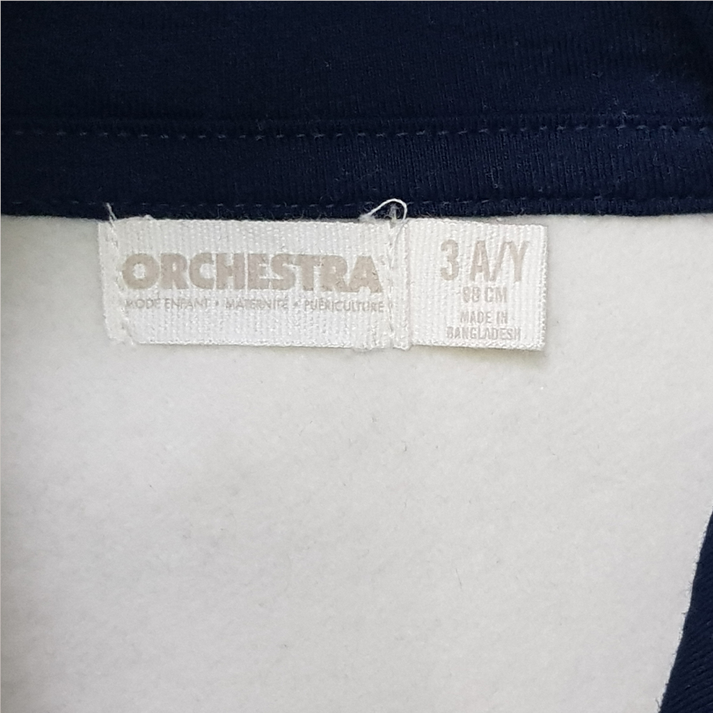 ست هودی و شلوار پسرانه 29665 سایز 3 تا 14 سال مارک Orchestra