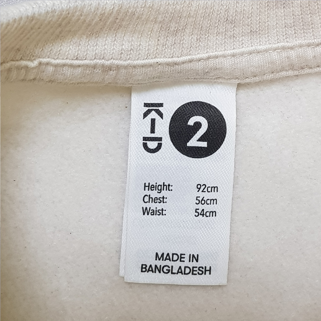 ست دخترانه 29671 سایز 1 تا 7 سال مارک KD   *