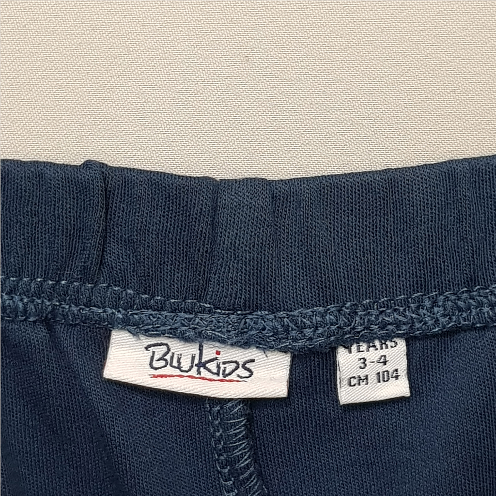 ست پسرانه 29643 سایز 3 تا 6 سال مارک BLUKIDS