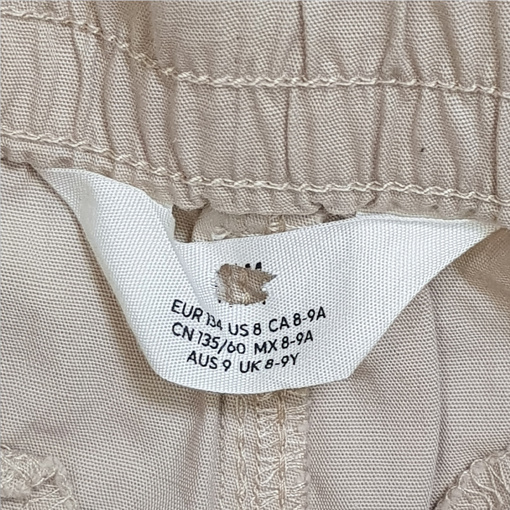 شلوار 29977 سایز 8 تا 15 سال مارک H&M