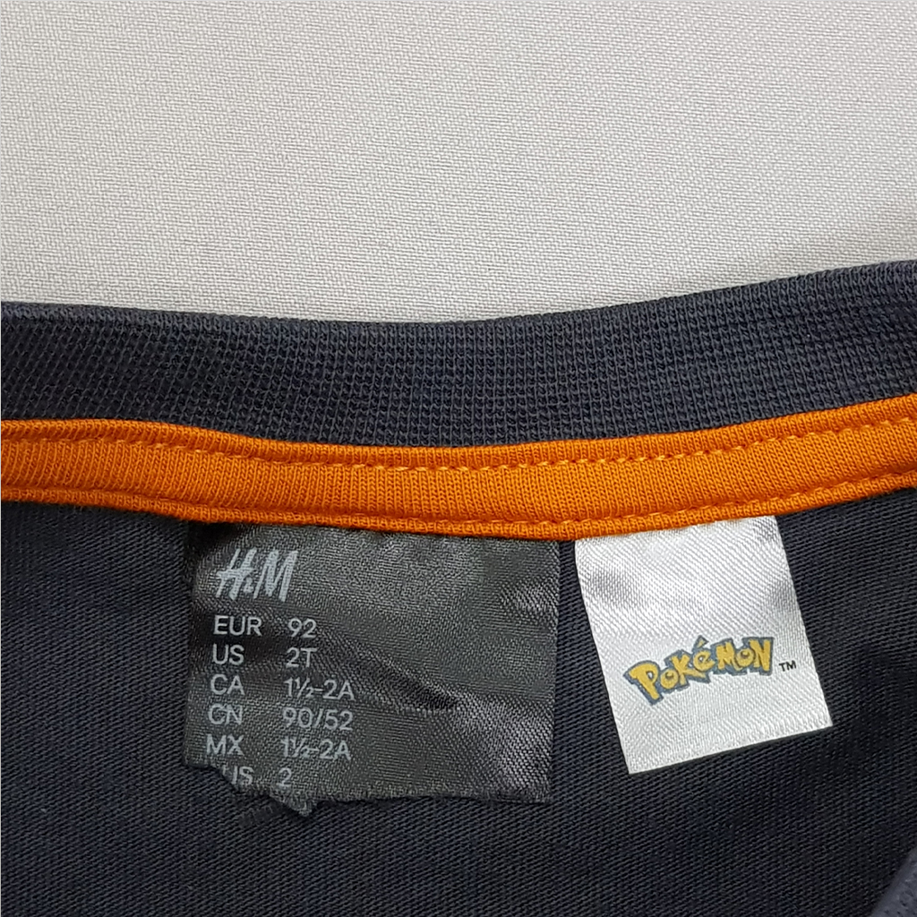 ست پسرانه 29956 سایز 1.5 تا 10 سال کد 1 مارک H&M