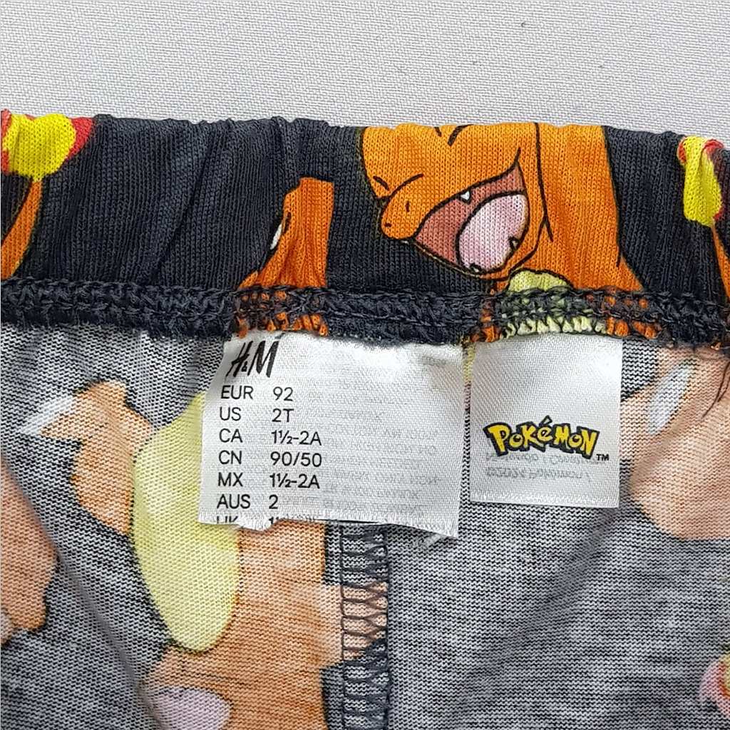 ست پسرانه 29956 سایز 1.5 تا 10 سال کد 1 مارک H&M