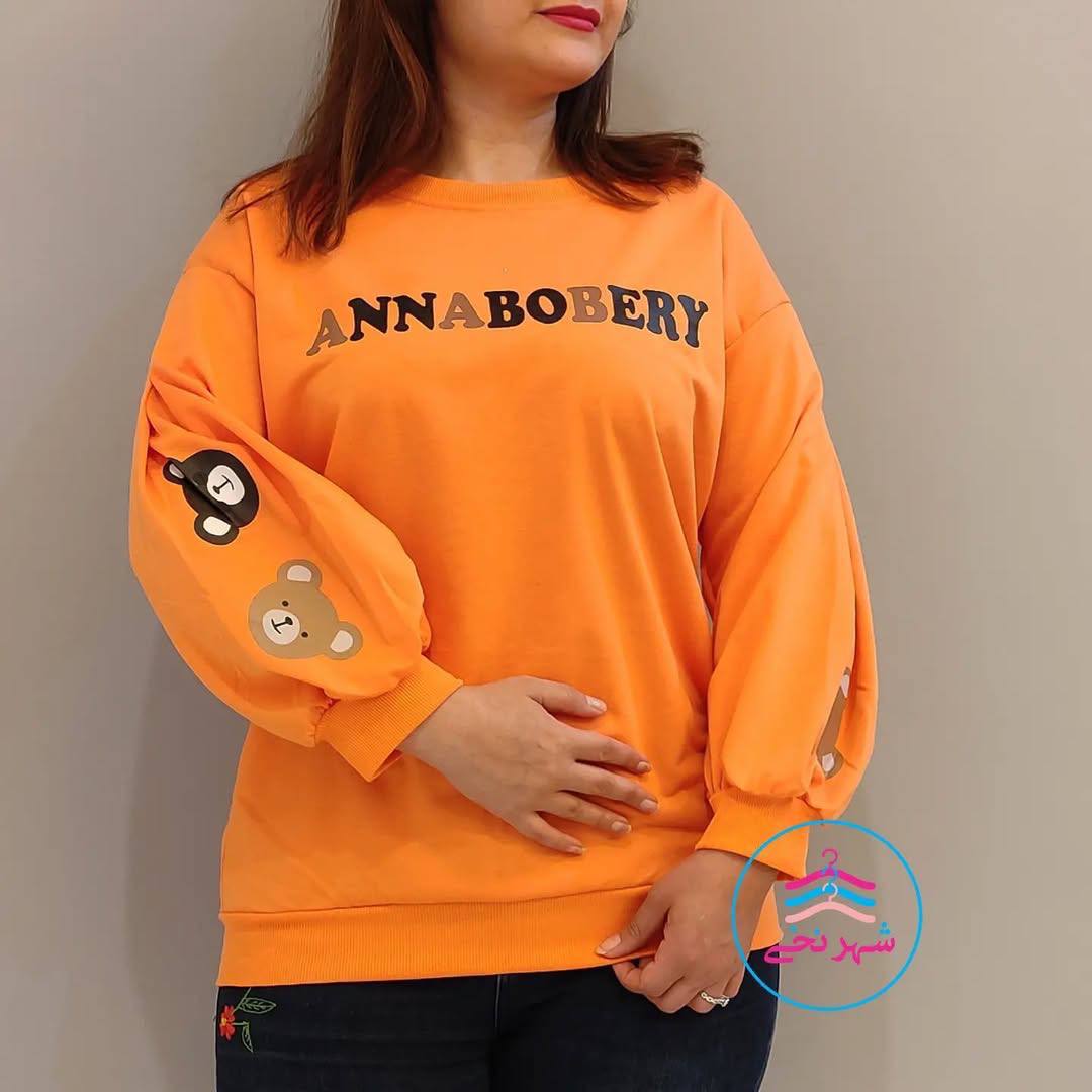 دورس آستین خرسی زنانه کد 418818