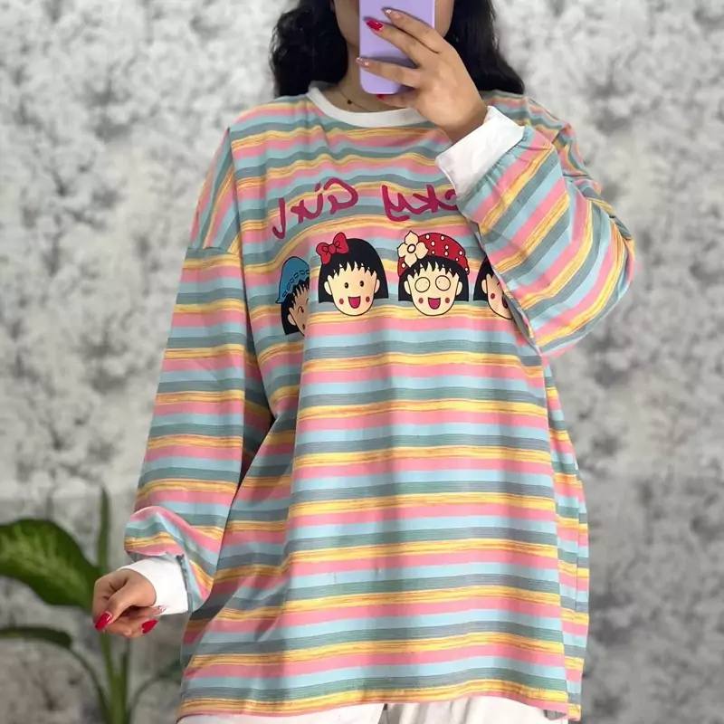 دورس قواره دار رنگین کمانی زنانه کد 418825