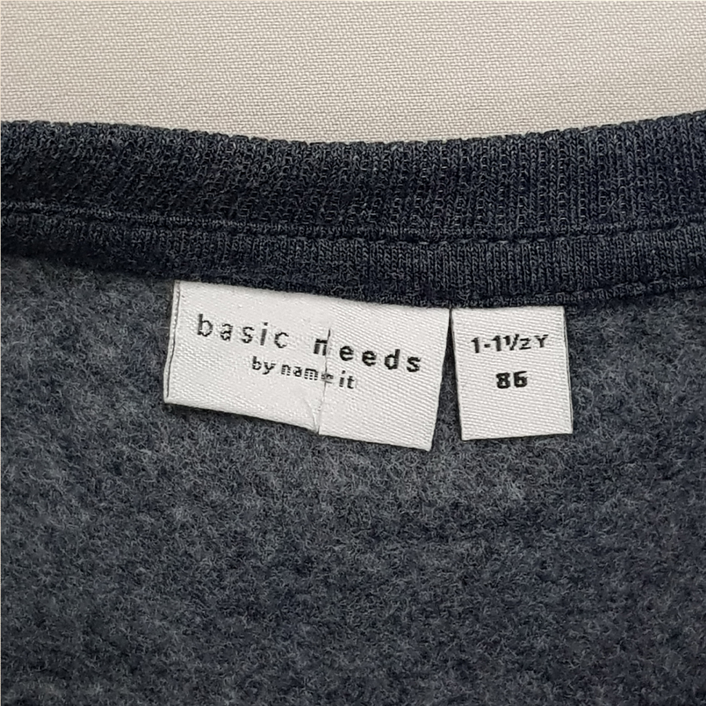 ست پلیور شلوار پسرانه 29492 سایز 1 تا 14 سال مارک NameIt