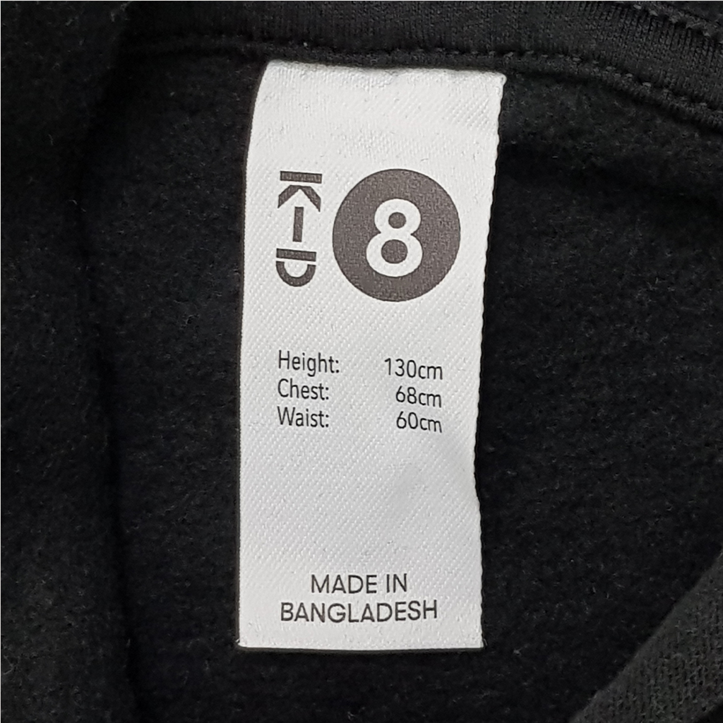 هودی پسرانه 29701 سایز 8 تا 16 سال مارک KD   *