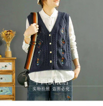 بافت زنانه کد 418847