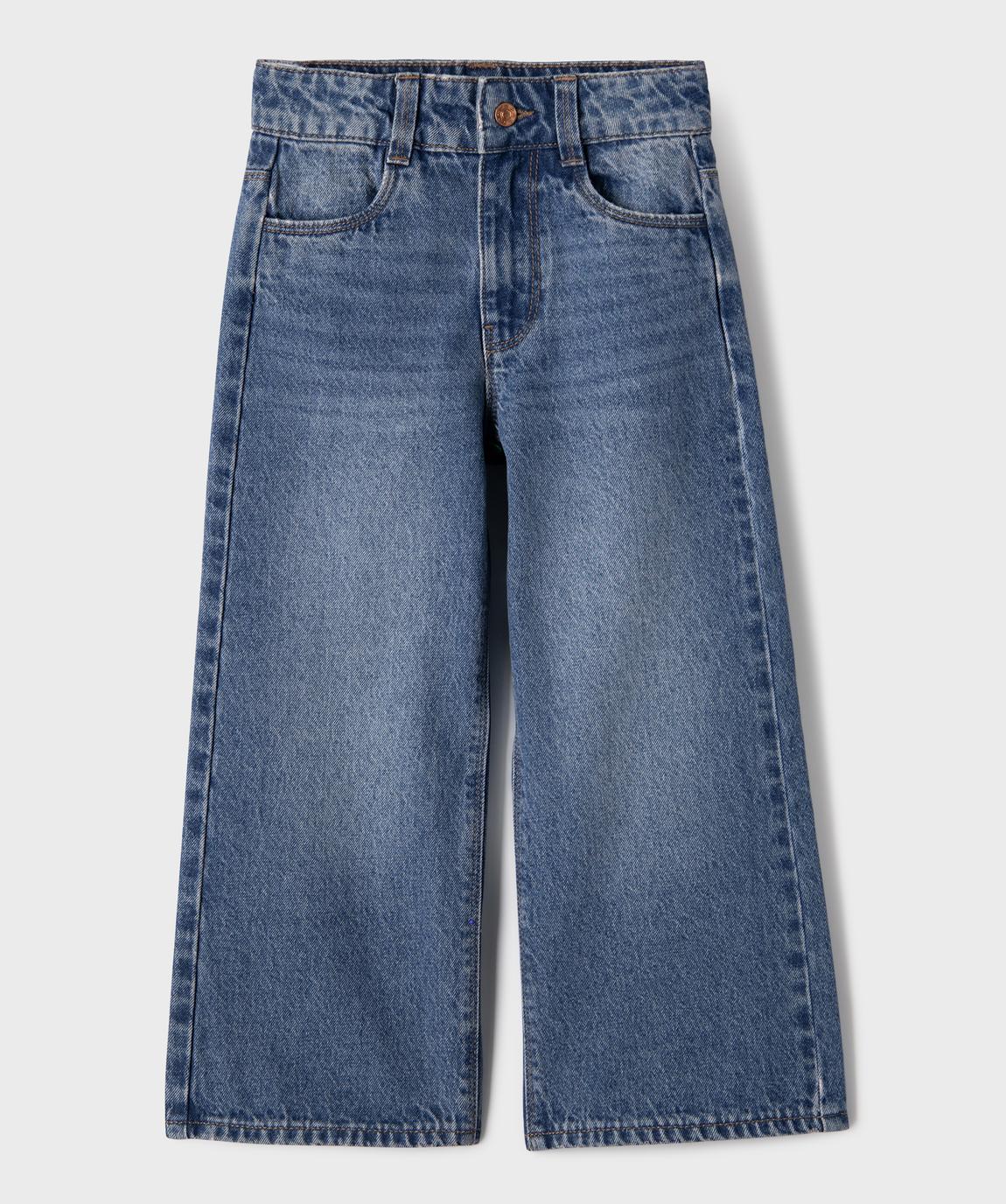 شلوار جینز 30002 سایز 6 تا 13 سال مارک GEMO