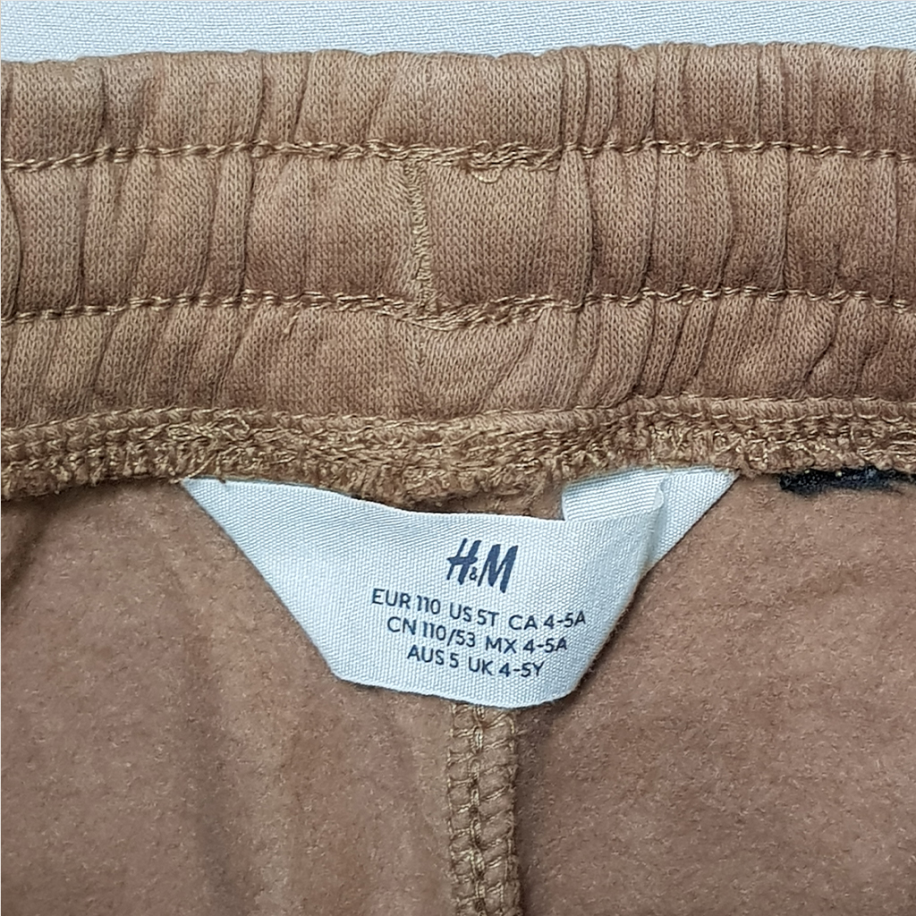 شلوار پسرانه 29879 سایز 2 تا 12 سال مارک H&M