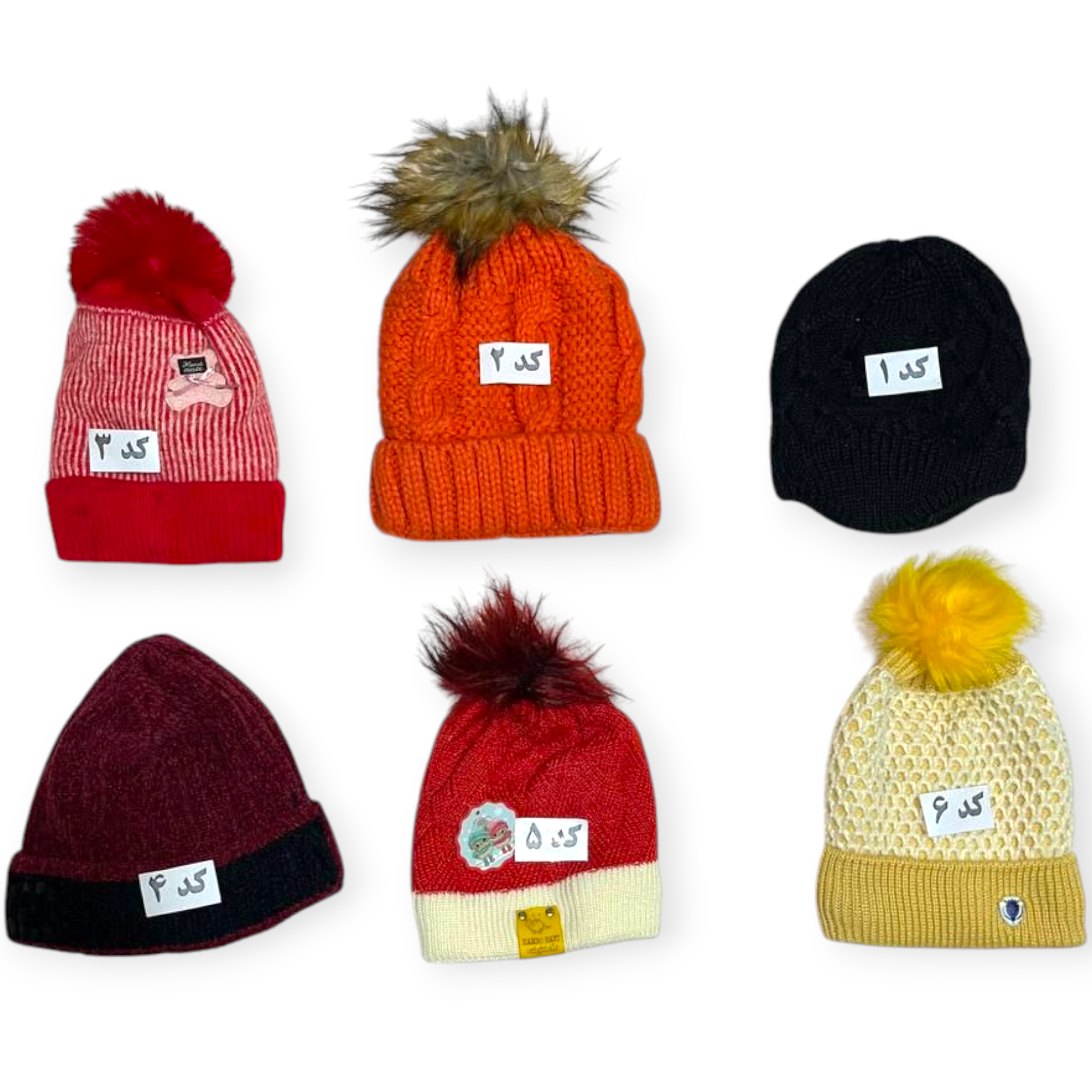 کلاه گرم کودک اسپورت کد 2205662