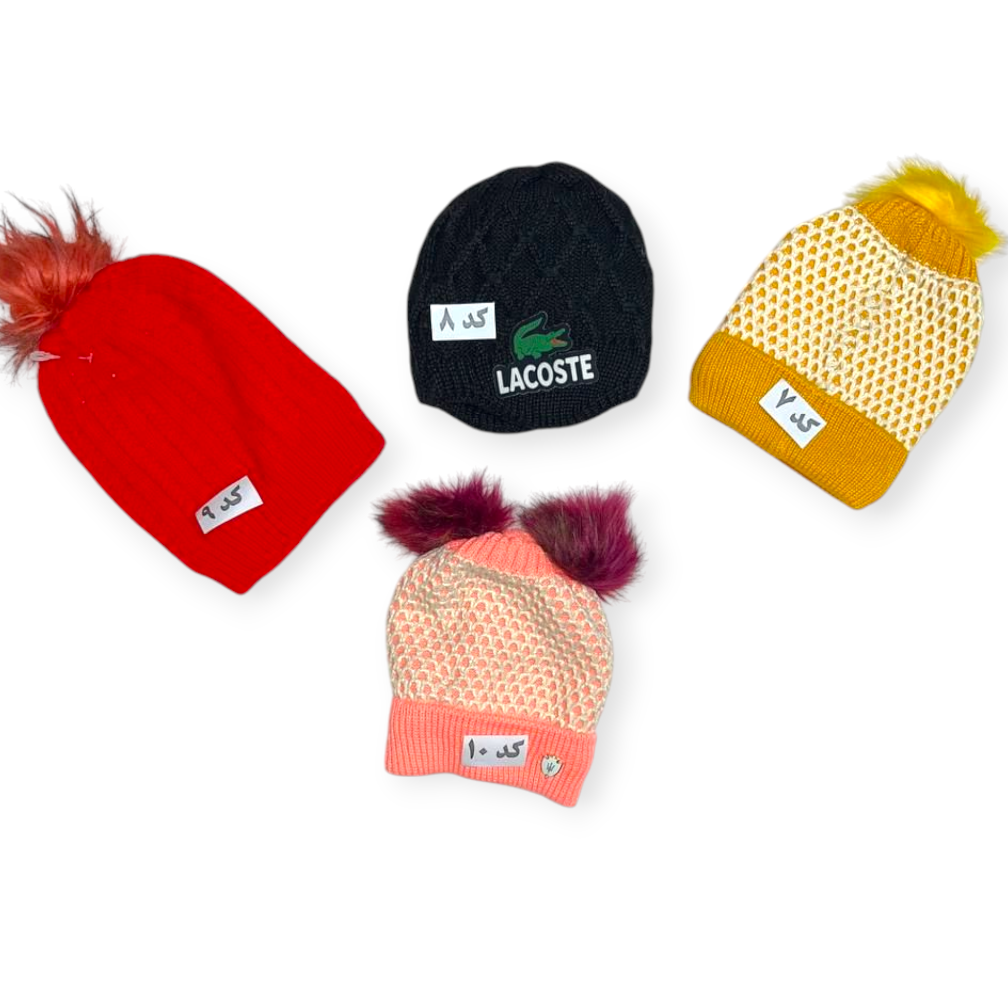 کلاه گرم کودک اسپورت کد 2205662