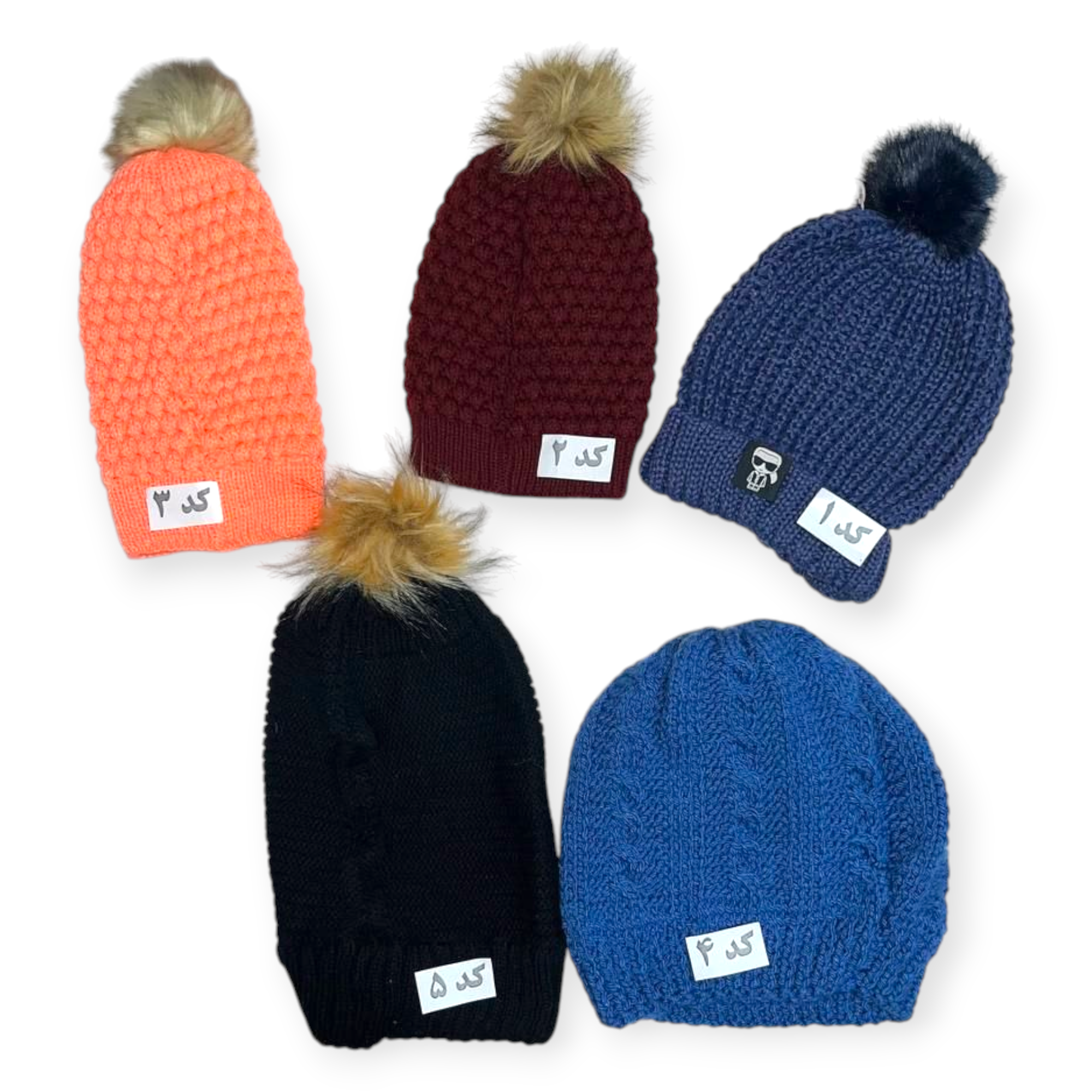 کلاه گرم کودک اسپورت کد 2205665