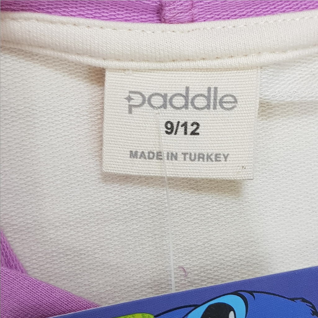 ست هودی و شلوار دخترانه 30024 سایز 9 ماه تا 11 سال